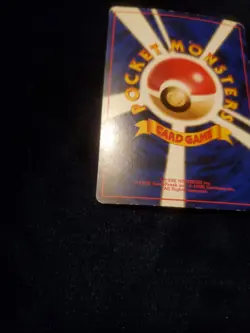 1996 Pokemon TCG Dark Hypno Holo Card No.097 Japanese - Image 4