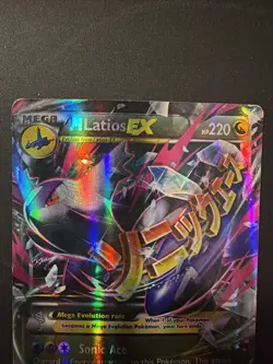 M Latios EX 59/108 - XY - Roaring Skies Pokemon TCG - Image 3
