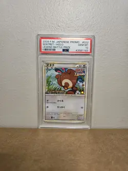 2009 POKEMON JAPANESE PROMO LEGEND BATTLE PRIZE #022 SENTRET-HOLO PSA 10 - Image 1