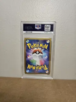 2009 POKEMON JAPANESE PROMO LEGEND BATTLE PRIZE #022 SENTRET-HOLO PSA 10 - Image 2