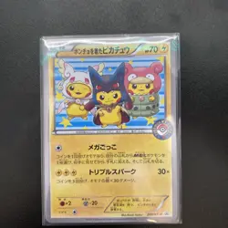 Poncho Wearing Pikachu 203/XY-P Pokemon Center Promo Japanese Pokemon Card [MP-] - Image 1