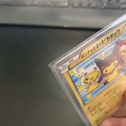 Poncho Wearing Pikachu 203/XY-P Pokemon Center Promo Japanese Pokemon Card [MP-] - Image 3