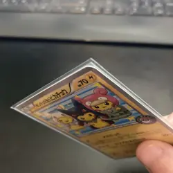 Poncho Wearing Pikachu 203/XY-P Pokemon Center Promo Japanese Pokemon Card [MP-] - Image 4