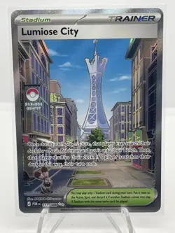 Lumiose City 111/88 Trainer Stadium holo full art Perfect Order ME Pokemon 2026 - Image 1