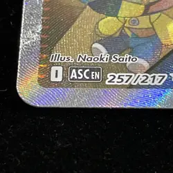 Canari 257/217 Full Art Trainer Ultra Rare NM Pokemon TCG Ascended - Image 4