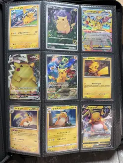 Massive Pokemon Collection Binder! Mixed languages, SM holos, Ultra Rares, etc. - Image 2