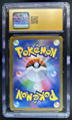 2025 Pokemon Mega Symphonia Latias ex PRISTINE Special Art Rare #088/063 CGC 10 - Image 2