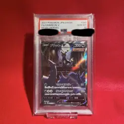 PSA 10 Umbreon V 085 Pokemon Sword & Shield Eevee Heroes Japanese 2021 - Image 1