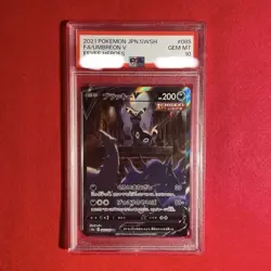 PSA 10 Umbreon V 085 Pokemon Sword & Shield Eevee Heroes Japanese 2021 - Image 2