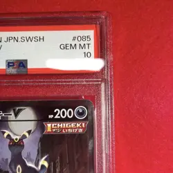 PSA 10 Umbreon V 085 Pokemon Sword & Shield Eevee Heroes Japanese 2021 - Image 4