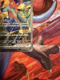 Pokemon TCG Hop's Zacian ex 186/159 Sv09: Journey Together SIR illustrated NM - Image 4