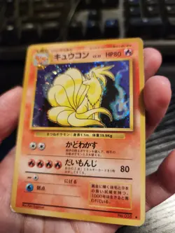 Pokemon Ninetales No 038 Japanese Holo Base Set Moderate Play MP With Swirl - Image 2
