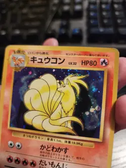 Pokemon Ninetales No 038 Japanese Holo Base Set Moderate Play MP With Swirl - Image 3