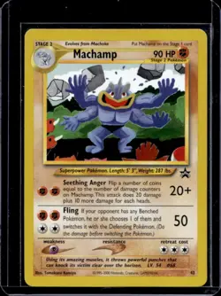 1999 Pokemon Wizards Black Star Promos Machamp #43 - Image 1