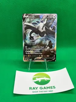 Pokemon Lugia V 186/195 Silver Tempest Alternate Art Holo Heavily Played - Image 1