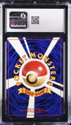 2001 Near Mint Pokemon Light Ledian No. 166 Neo Destiny Japanese - Image 2