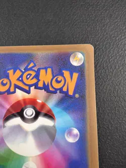 Pokemon Goldstar PLACEHOLDER | JPN Celebi 1st Edition | Crystal Guard. FANMADE - Image 4