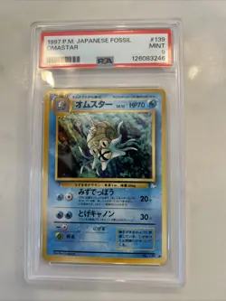 1997 Japanese Pokemon Fossil Omastar No.139 PSA 9 - Image 2