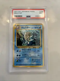 1997 Japanese Pokemon Fossil Omastar No.139 PSA 9 - Image 3
