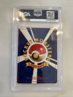 1997 Japanese Pokemon Fossil Omastar No.139 PSA 9 - Image 4