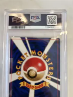 1997 Japanese Pokemon Fossil Omastar No.139 PSA 9 - Image 5