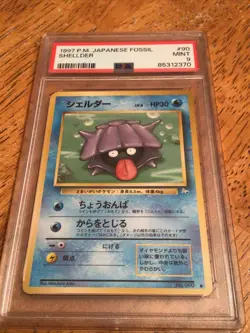 1997 Japanese Pokemon Fossil Shellder #90 PSA Mint 9! Vintage Pokemon! - Image 1