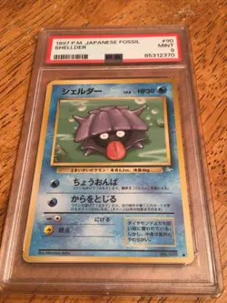 1997 Japanese Pokemon Fossil Shellder #90 PSA Mint 9! Vintage Pokemon! - Image 3