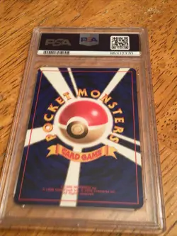 1997 Japanese Pokemon Fossil Shellder #90 PSA Mint 9! Vintage Pokemon! - Image 4