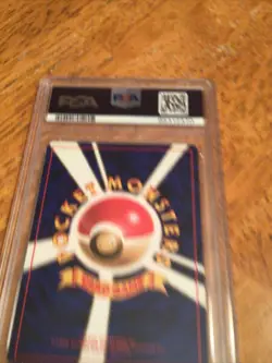 1997 Japanese Pokemon Fossil Shellder #90 PSA Mint 9! Vintage Pokemon! - Image 5