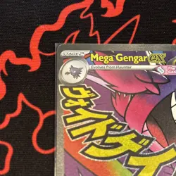 Pokemon Mega Gengar EX Mega Attack Rare MAR Full Art Holo 269/217 NM Mint - Image 2