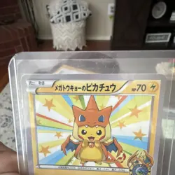 Nintendo Pokemon TCG Mega Tokyo's Pikachu 098/XY-P Japanese Holo Promo 2014 - Image 3