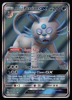 Alolan Persian GX 219/236 Full Art Ultra Rare Cosmic Eclipse Pokemon NM - Image 1