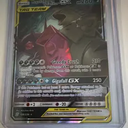 Pokemon Mega Sableye & Tyranitar GX 126/236 Ultra Rare Holo English 280 HP - Image 1