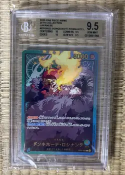 Donquixote Rosinante EB02 Gold Leader SPR BGS 9.5 - One Piece Anime Japanese - Image 1
