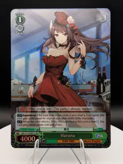 Weiss Schwarz Azur Lane Vol. 2: Haruna SR (NM) English - Image 1