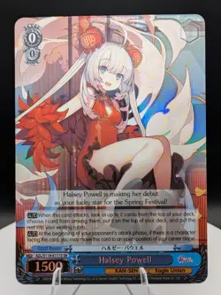 Weiss Schwarz Azur Lane Vol. 2: Halsey Powell SR (NM) English - Image 1