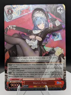 Weiss Schwarz Azur Lane Vol. 2: Marco Polo SR (NM) English - Image 1