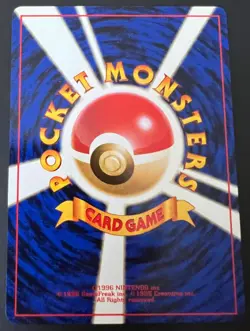 POKEMON JAPANESE BASE UNCOMMON IVYSAUR CARD 002 - Image 2