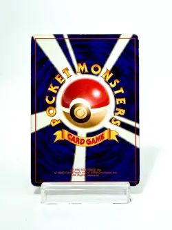 Venusaur 1999 GB Game Boy Promo No. 003 & No Rarity 001 Japanese Pokemon Card MP - Image 3