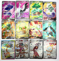 12x japanese Pokemon TCG SR Super Rare mixed card lot assorted sets 3 - Image 1