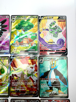 12x japanese Pokemon TCG SR Super Rare mixed card lot assorted sets 3 - Image 3