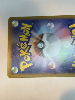 Pokemon Card Rosa's Encouragement SAR 115/080 M3 Nihil Zero JP, NM - Image 5
