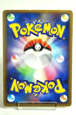 Pokemon card Aura's Lucario 093/PCG-P PokePark Promo card 2005 Japanese MP - Image 4