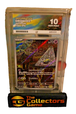 ACE 10 Drowzee 086/078 - Violet ex - Japanese Pokemon Card - Image 1