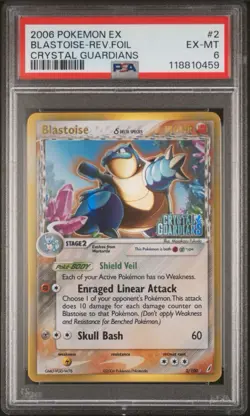 2006 Pokemon Crystal Guardians STAMPED Blastoise Reverse Foil EX PSA 6 - Image 1