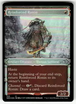REINFORCED RONIN (SHOWCASE) #323 MTG KAMIGAWA: NEON DYNASTY FOIL - Image 1