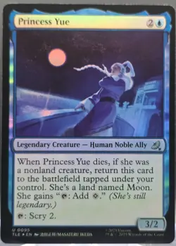 Princess Yue #95 Avatar: The Last Airbender Foil Uncommon - Image 1