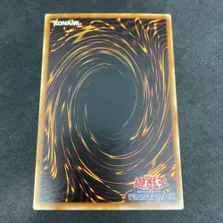 yugioh Goddess with the Third Eye booster6 normal japnese - Image 2