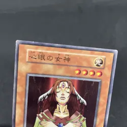 yugioh Goddess with the Third Eye booster6 normal japnese - Image 3