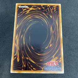 yugioh Sectarian of Secrets Vol.1 normal japnese - Image 2